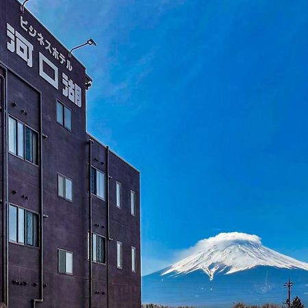 Hotel Kawaguchiko فوجيكاواجوتشيكو المظهر الخارجي الصورة